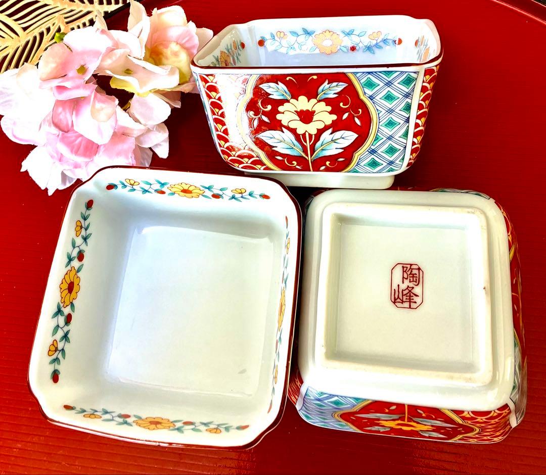 和食器セット　5名様用　25点 扇型皿　有田焼　陶峰窯　小鉢 鶴型　箸置　お椀