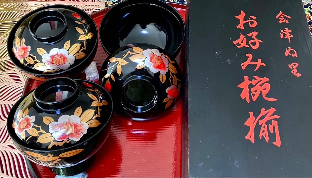 和食器セット　5名様用　25点 扇型皿　有田焼　陶峰窯　小鉢 鶴型　箸置　お椀