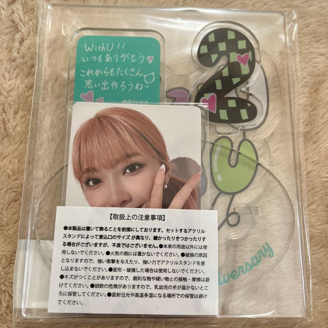 NiziU 背景アクリルスタンド　9種コンプ