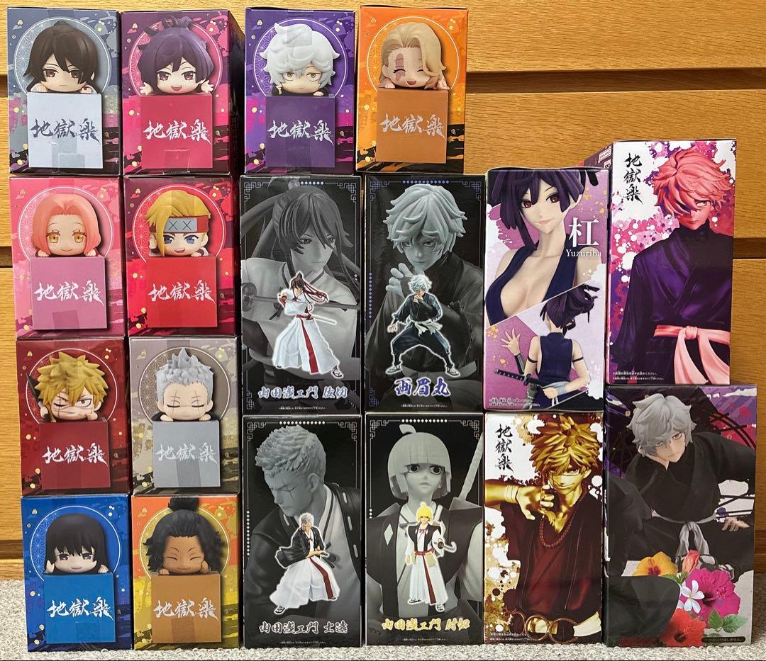 【匿名配送】地獄楽 フィギュア まとめ売り