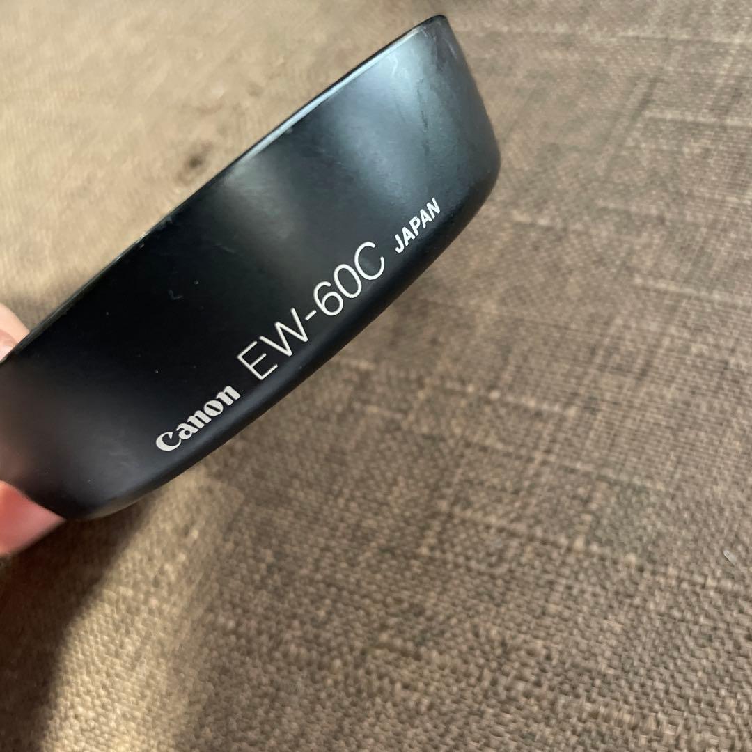 Canon EOS Kiss X5 18-55mm is IIレンズキット