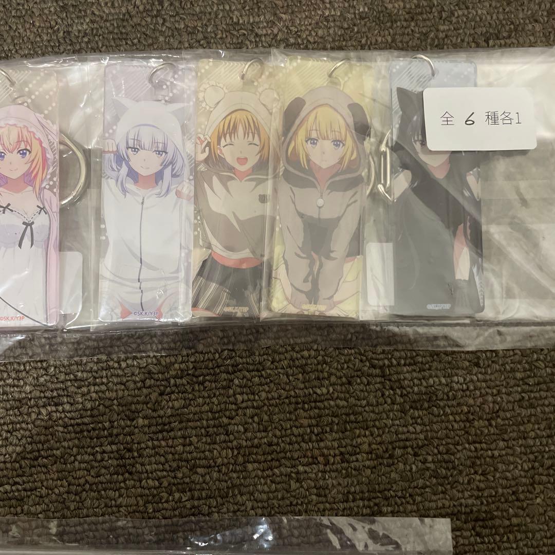 ゲマくじ　ようこそ実力至上主義の教室へ　BCDE賞コンプセット　24点