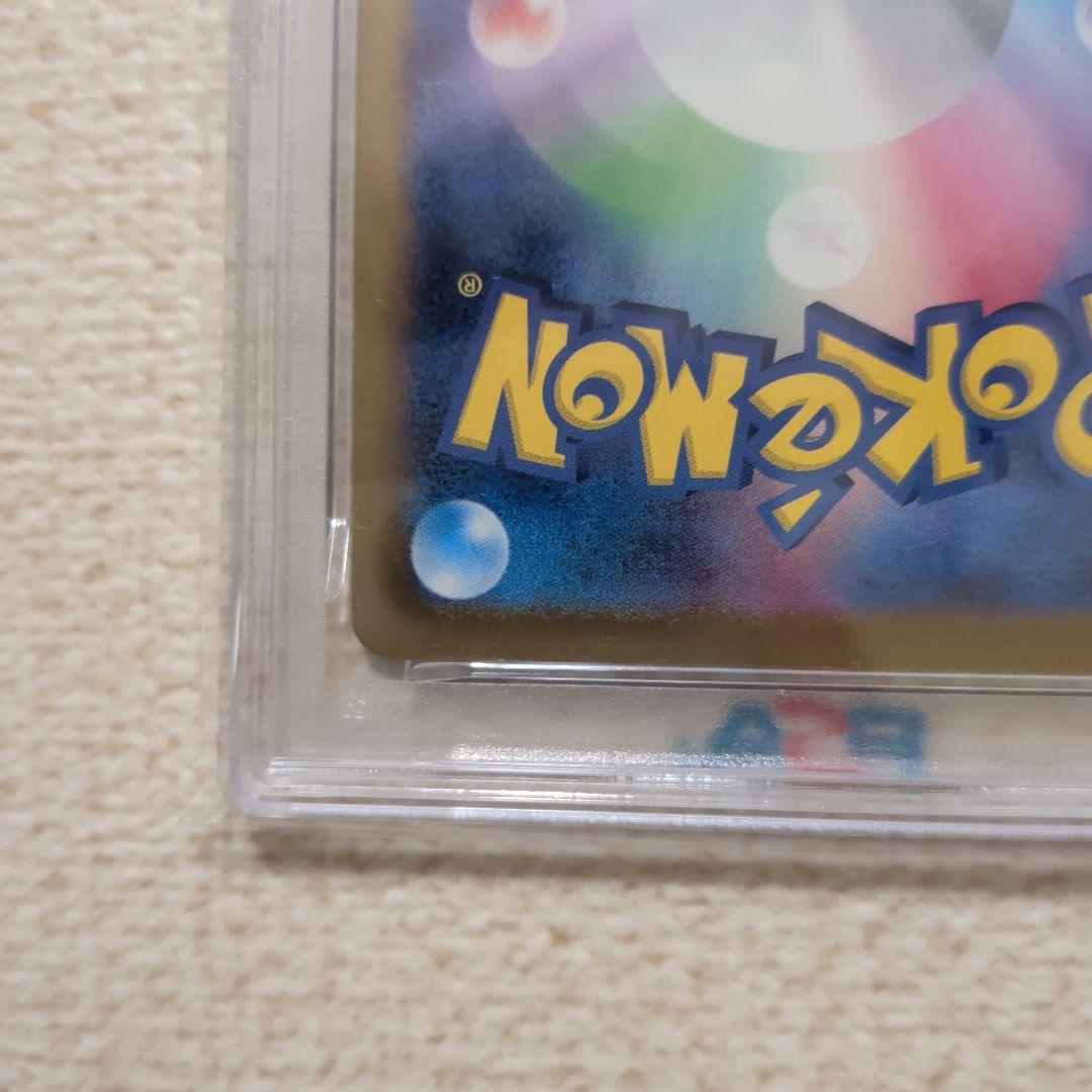 ポケモンカード　ジムバトルプロモカード　ピカチュウ　psa10 ミュウ