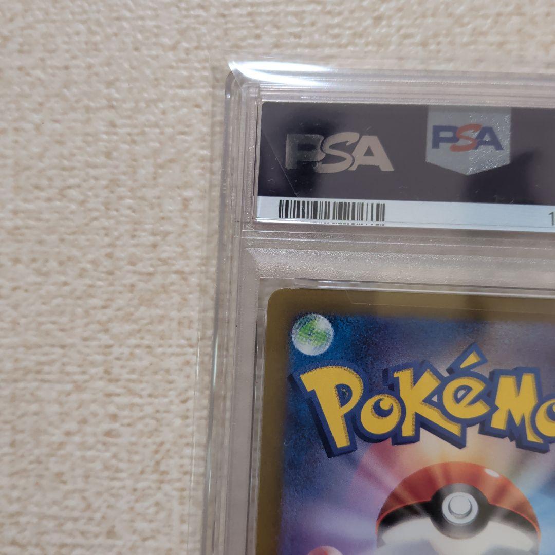 ポケモンカード　ジムバトルプロモカード　ピカチュウ　psa10 ミュウ