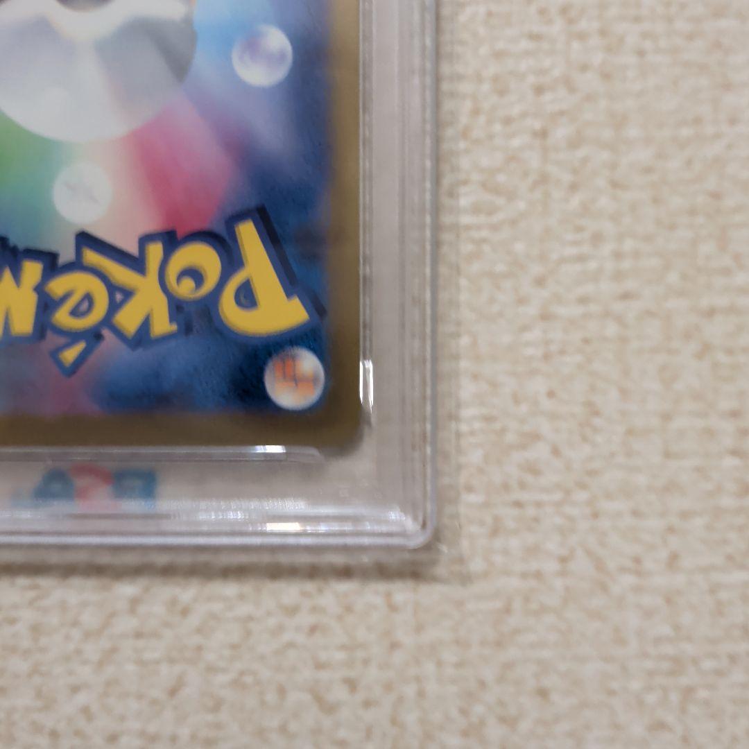 ポケモンカード　ジムバトルプロモカード　ピカチュウ　psa10 ミュウ