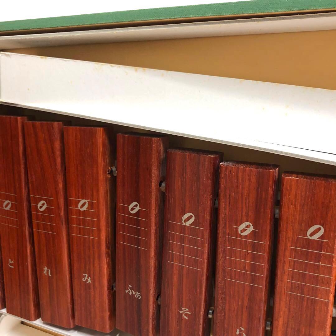 KAWAI 河合楽器製作所　折りたたみ式卓上木琴　18鍵　マレットつき