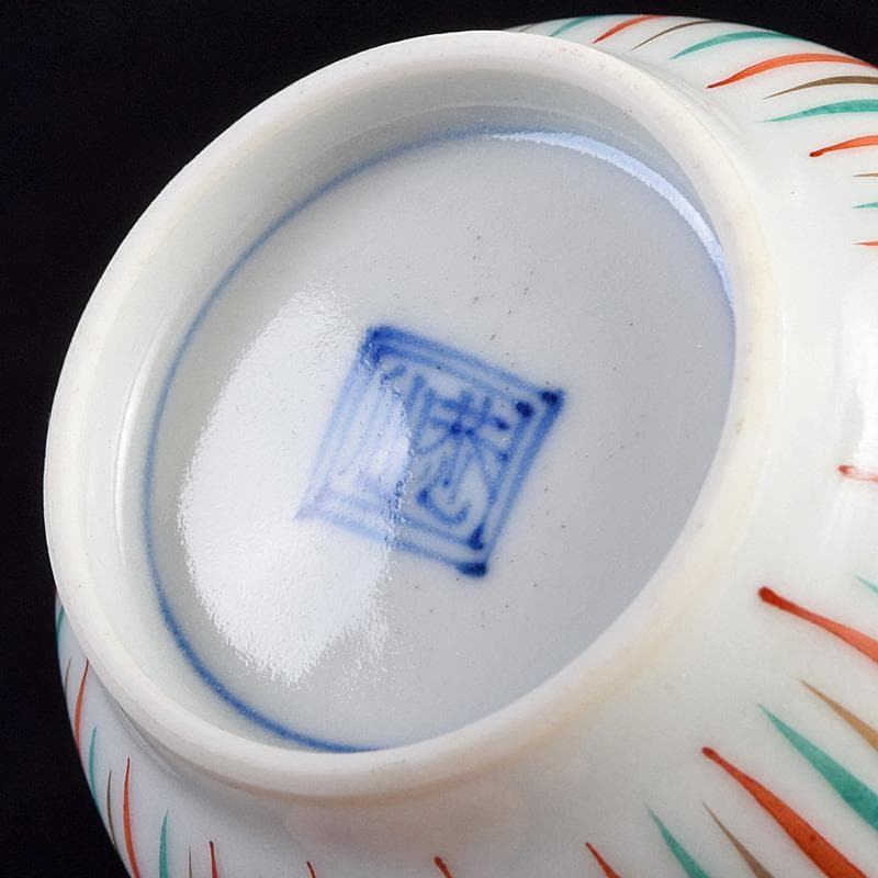 煎茶道具　京焼　土山恭仙作　色絵十草　小蓋碗　五客　時代箱付　V　R9629