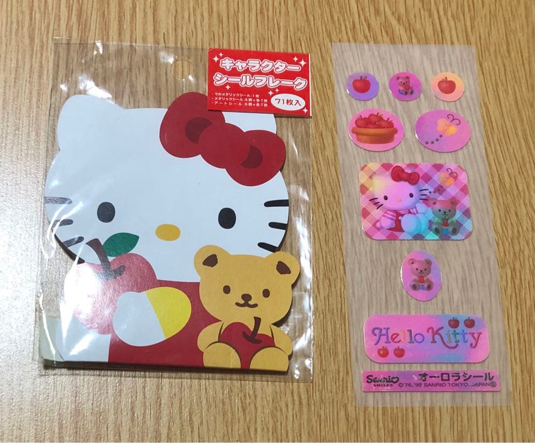 シール　ハローキティ　平成レトロ　まとめ売り
