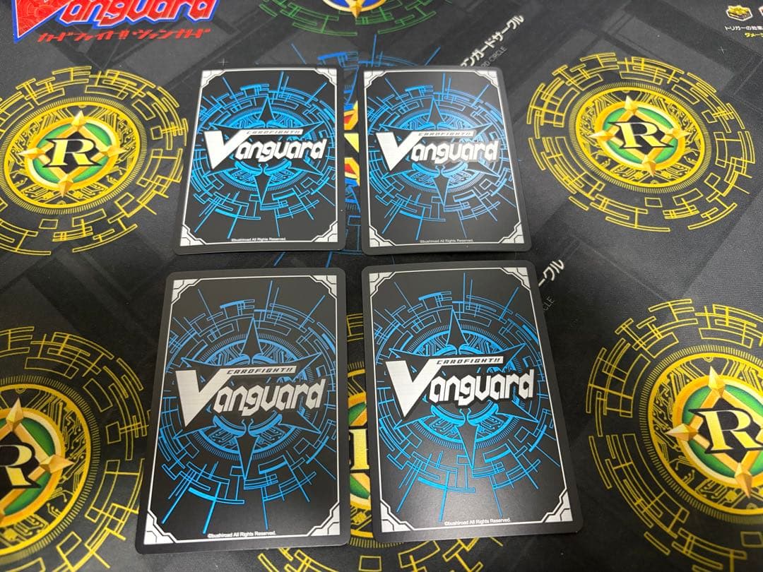 ドラグリッターニルミーン (RRR版4枚セット)