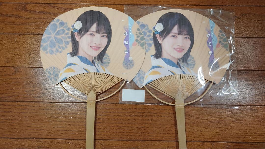 乃木坂46　林瑠奈さん　選抜応援グッズセット！！