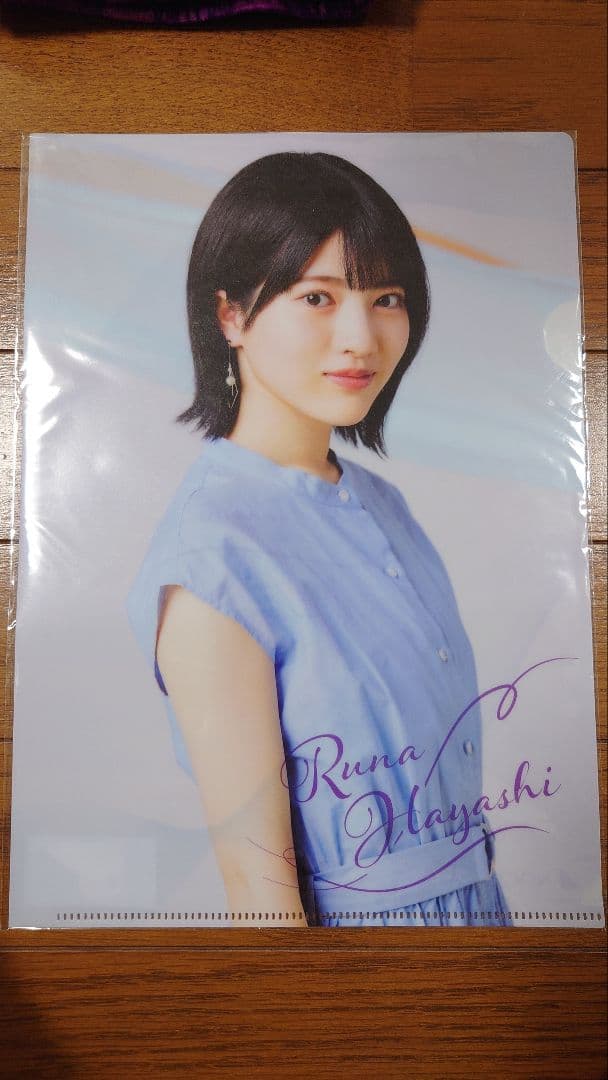 乃木坂46　林瑠奈さん　選抜応援グッズセット！！