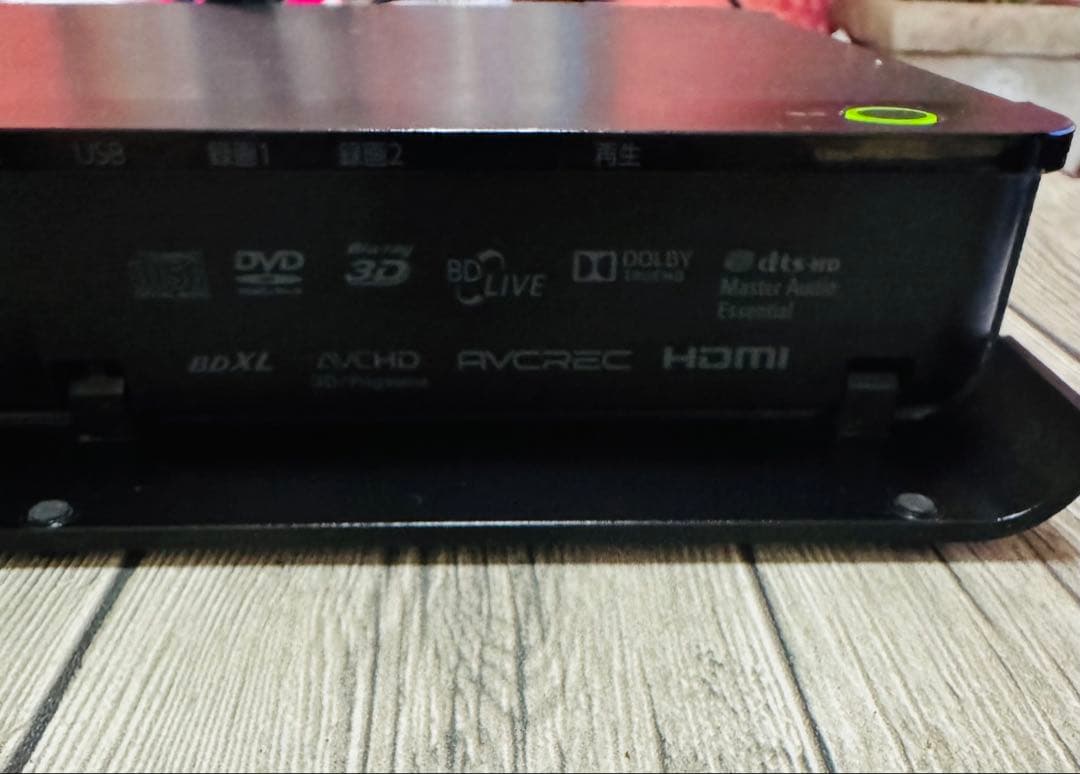 TOSHIBA REGZA DBR-Z420 ブルーレイレコーダー完動品