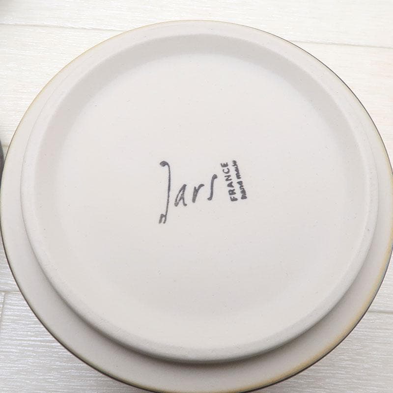 Jars マカロン キャニスター Eggplant 2個