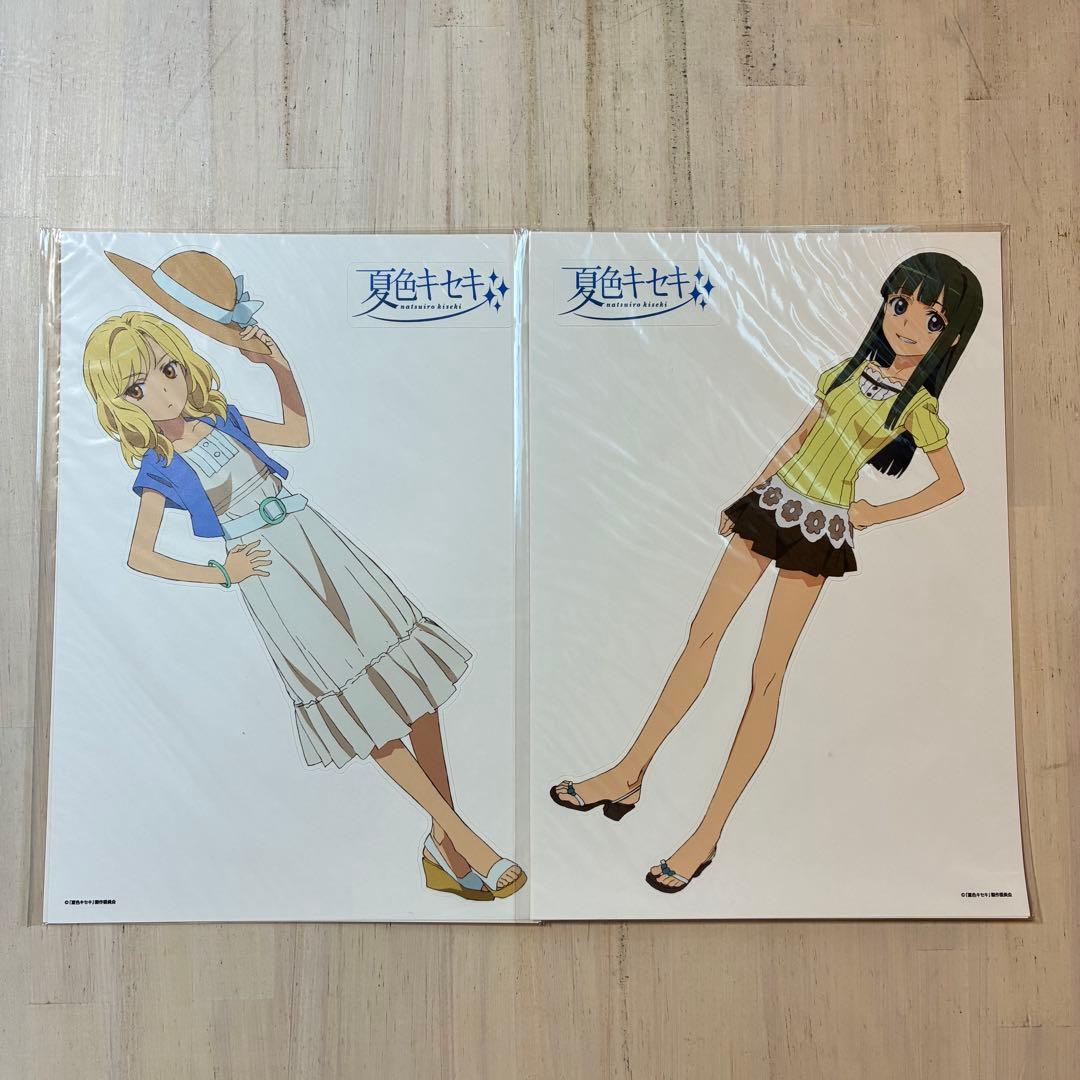 未使用品★夏色キセキ★きゃらぺた★ステッカー★布ステッカー