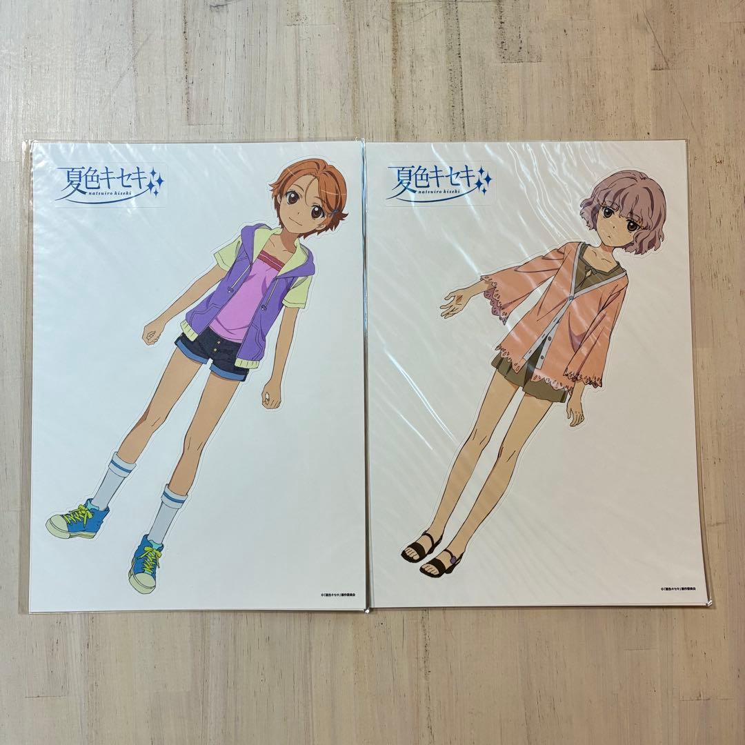 未使用品★夏色キセキ★きゃらぺた★ステッカー★布ステッカー