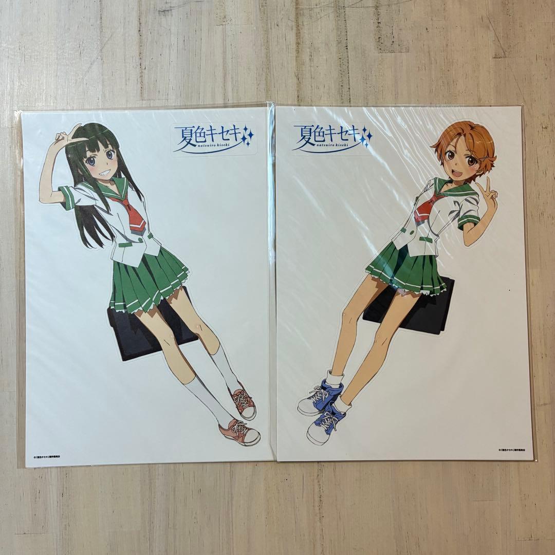 未使用品★夏色キセキ★きゃらぺた★ステッカー★布ステッカー