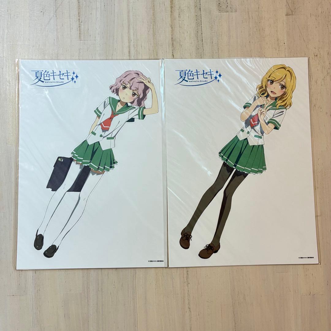 未使用品★夏色キセキ★きゃらぺた★ステッカー★布ステッカー