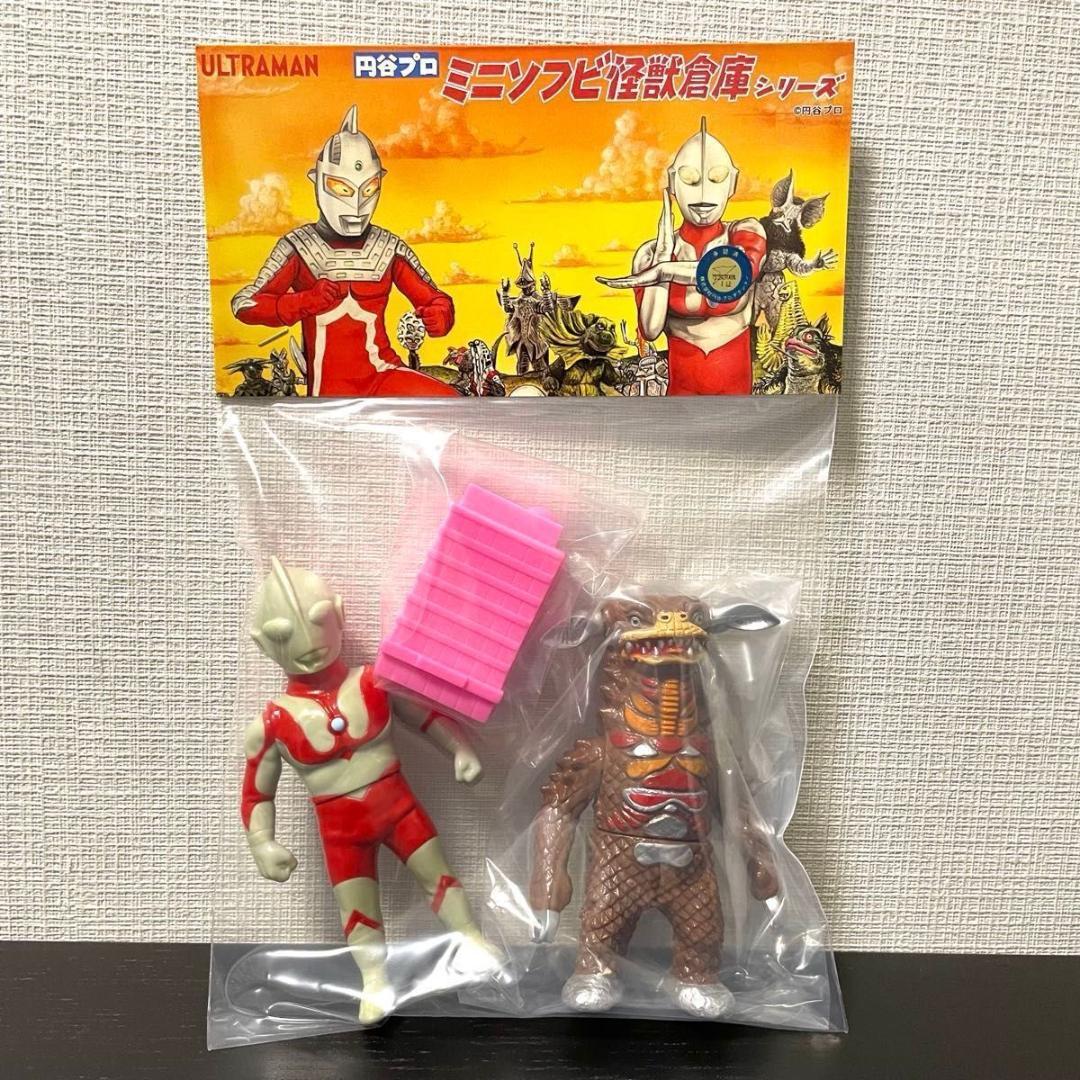 ウルトラマン 対 ギャンゴ MAXTOY スーフェス SofviQ ソフビ