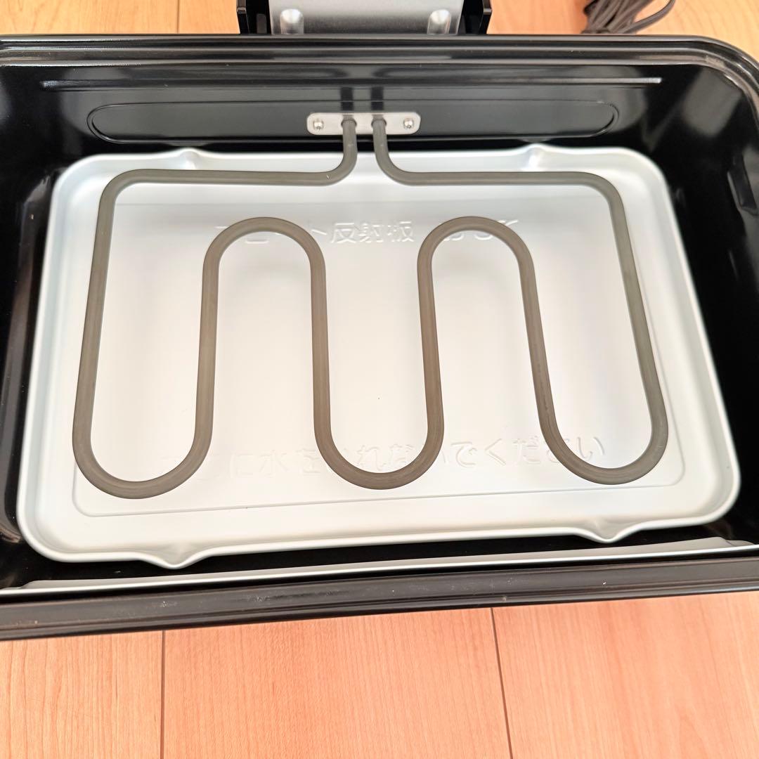 【未使用・欠品なし】象印EF-VF40 フィッシュロースター　ZOJIRUSHI