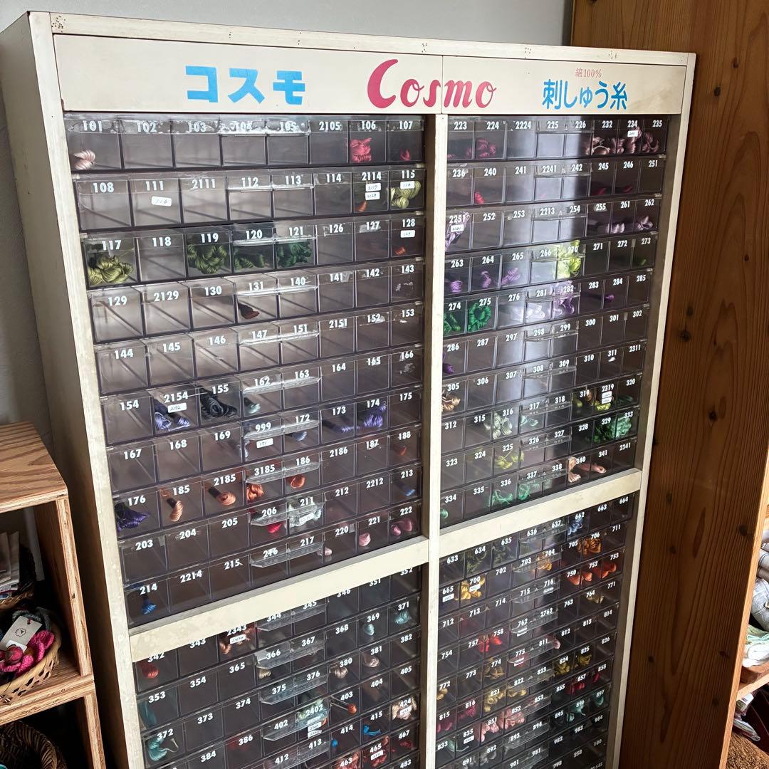 刺繍糸棚　什器　昭和レトロ　COSMO