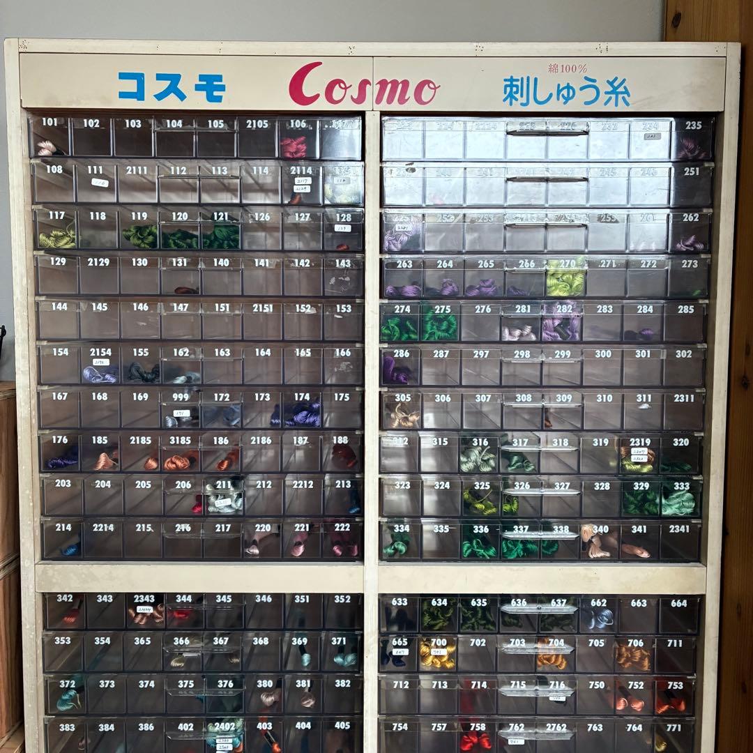 刺繍糸棚　什器　昭和レトロ　COSMO