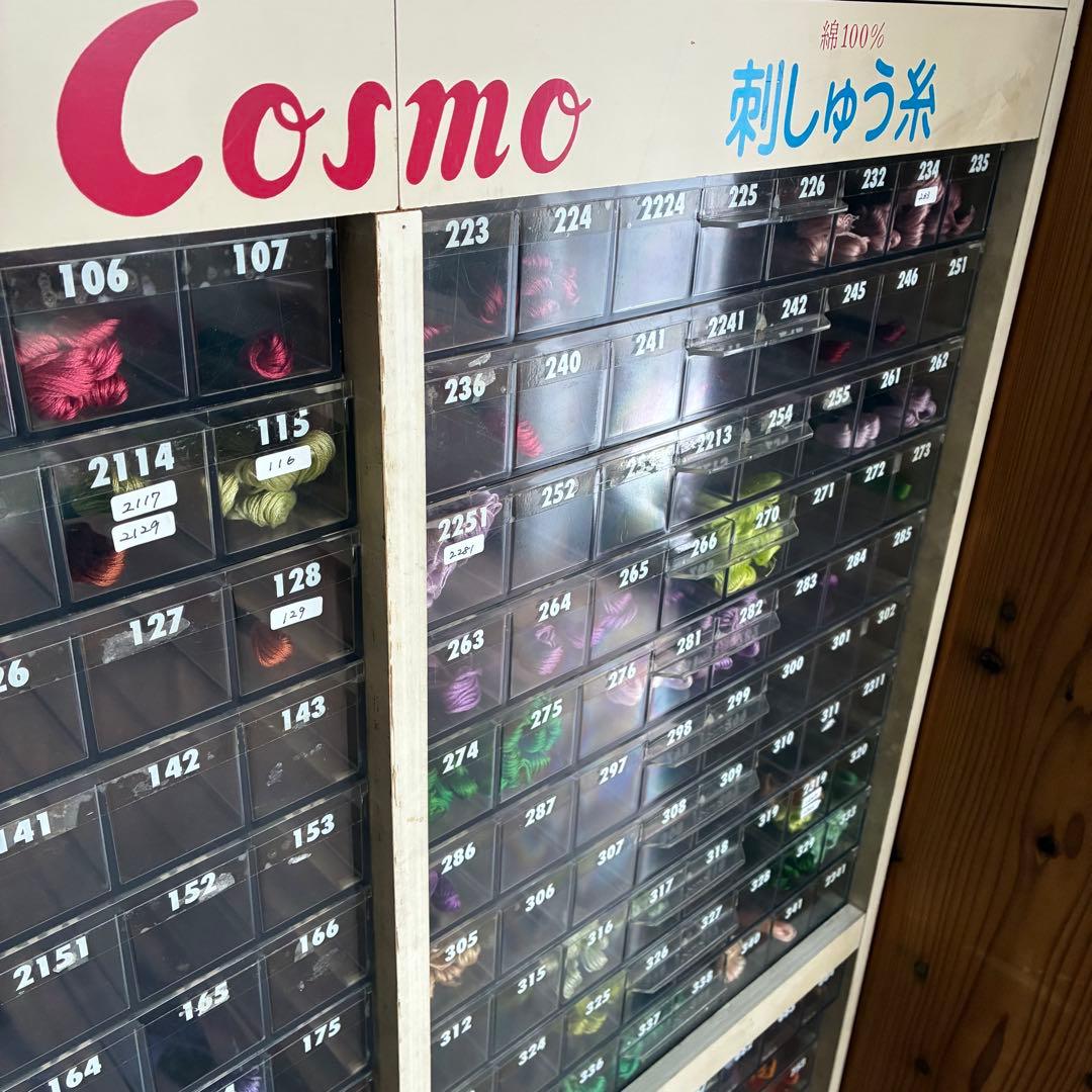 刺繍糸棚　什器　昭和レトロ　COSMO