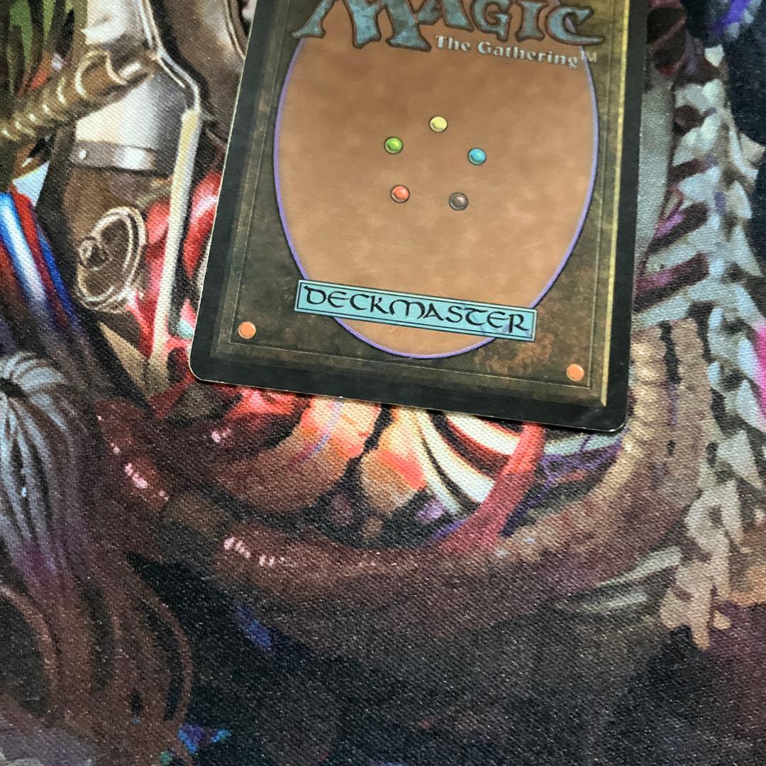 匿名配送 MTG ガイアの揺籃の地 1枚 英語版