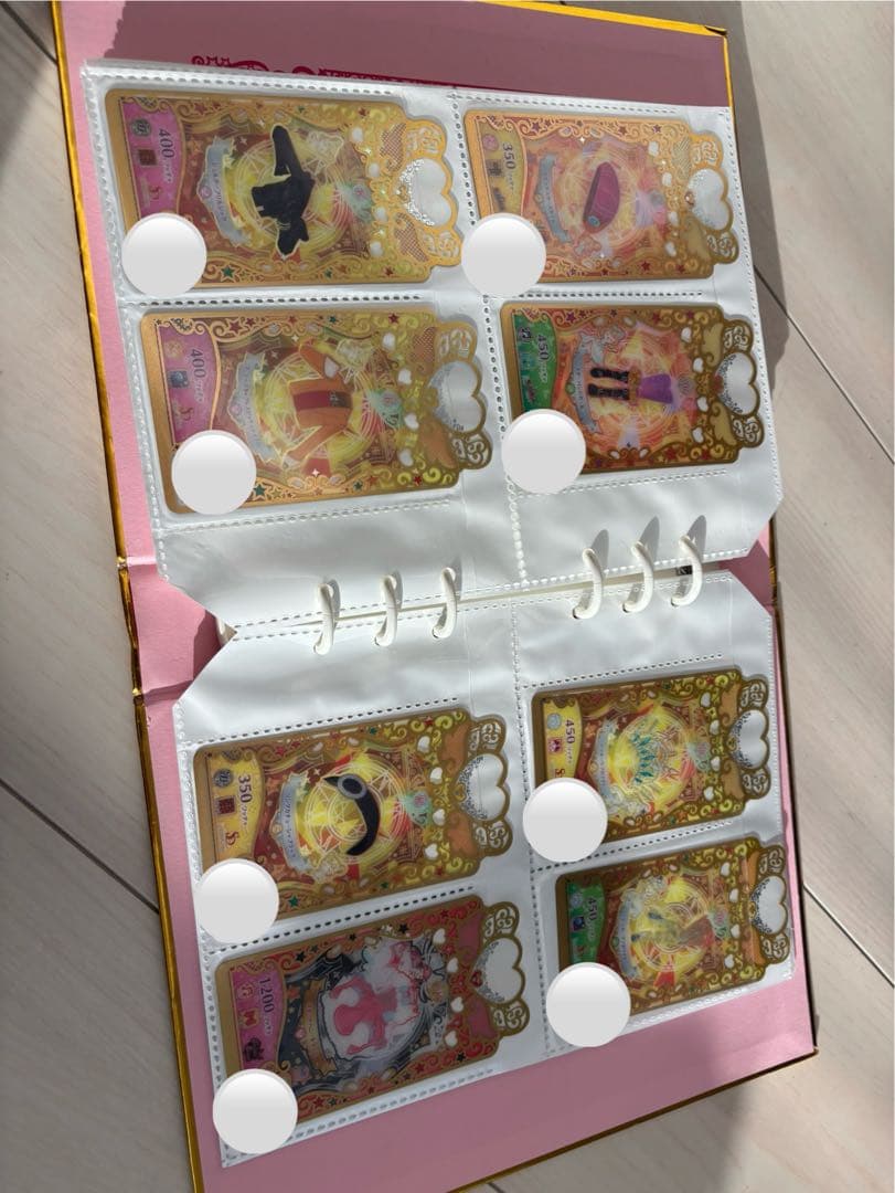 ワッチャプリマジ　コーデブック　カード76枚+αセット