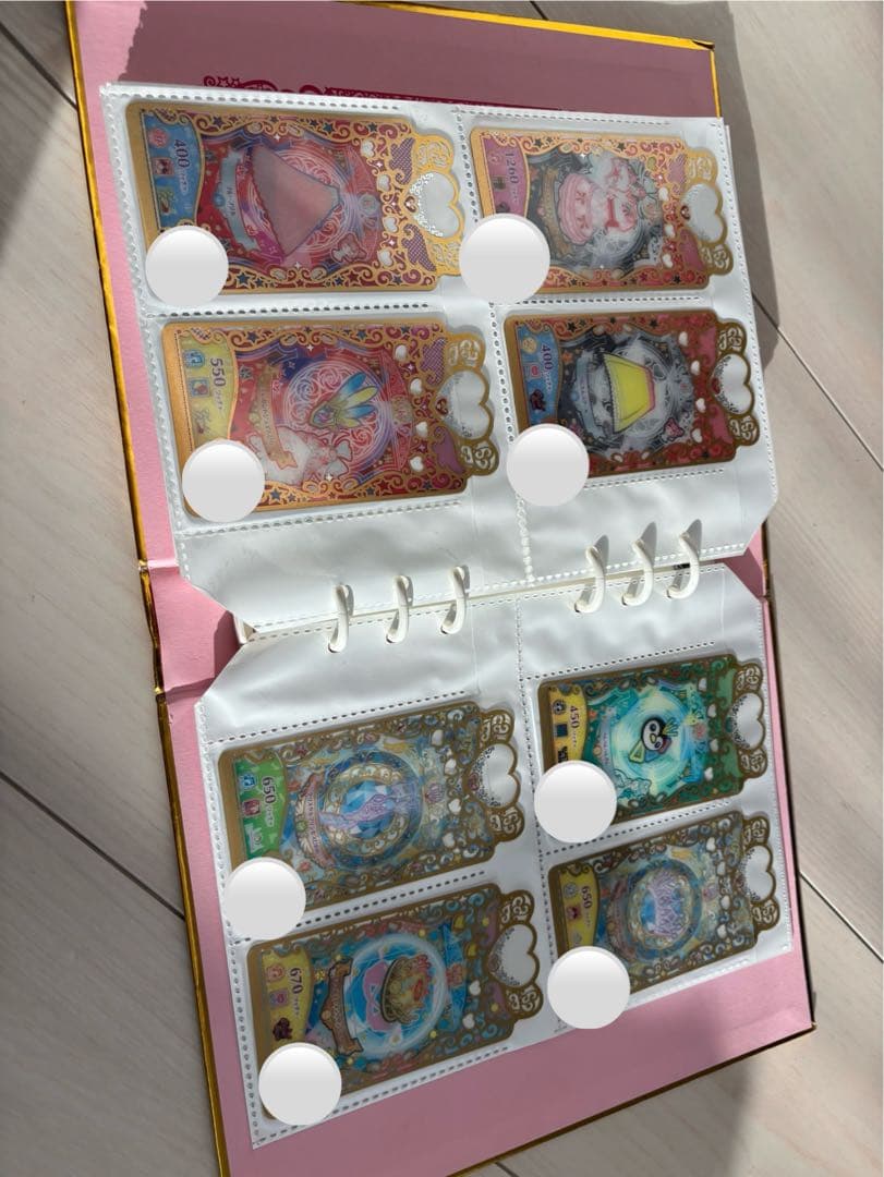 ワッチャプリマジ　コーデブック　カード76枚+αセット