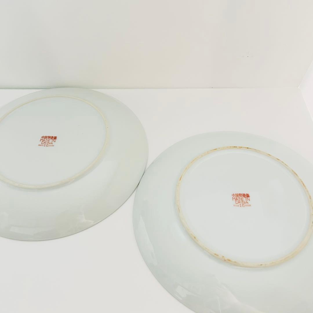 【中国景徳鎮】粉彩 龍文 花文 飾皿　2枚セット