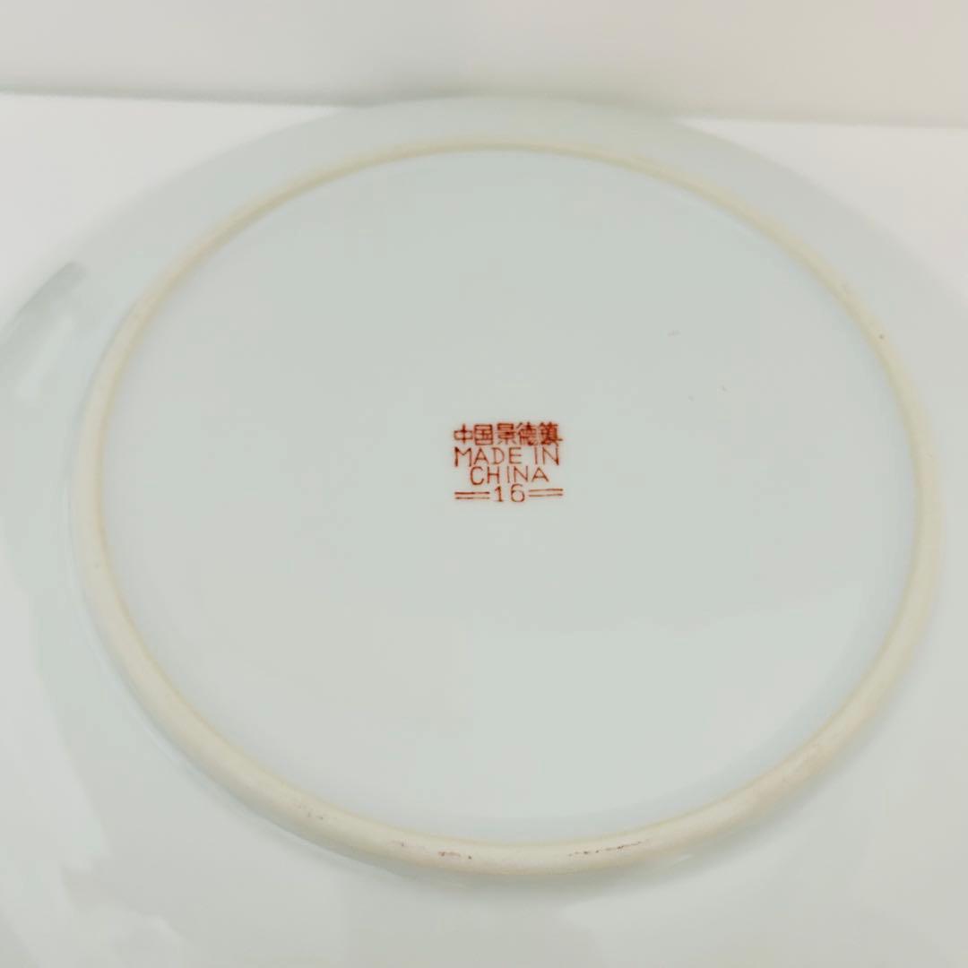 【中国景徳鎮】粉彩 龍文 花文 飾皿　2枚セット