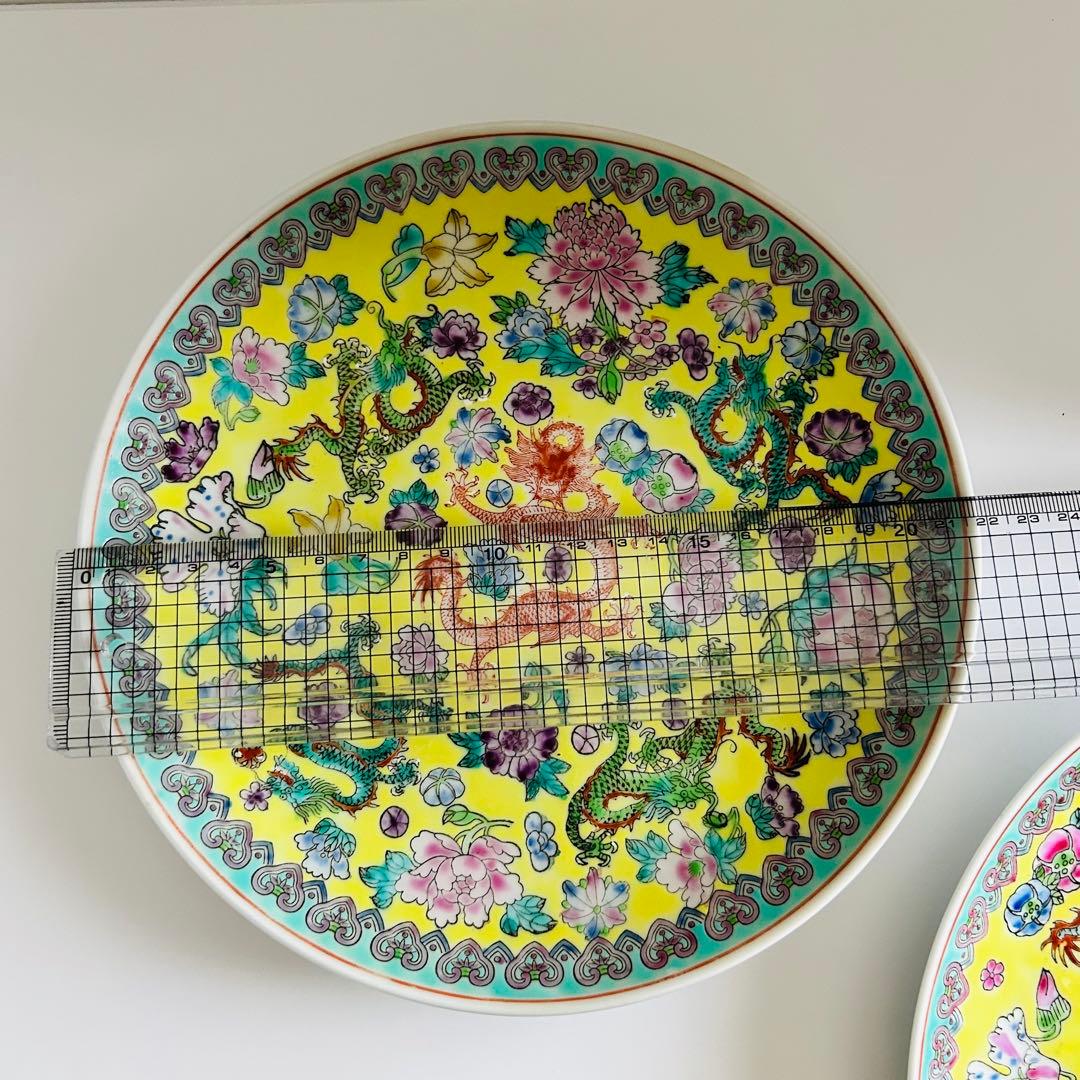 【中国景徳鎮】粉彩 龍文 花文 飾皿　2枚セット