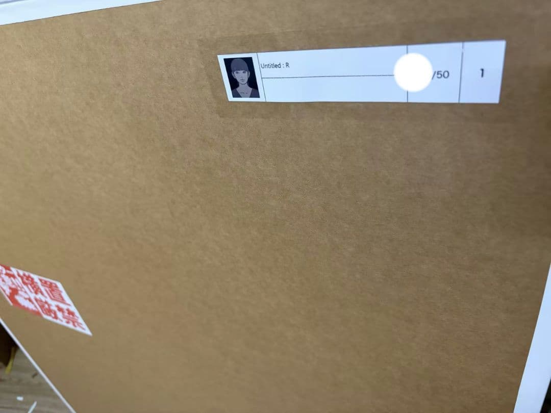 村上隆 × KYNE　　『Untitled：R』