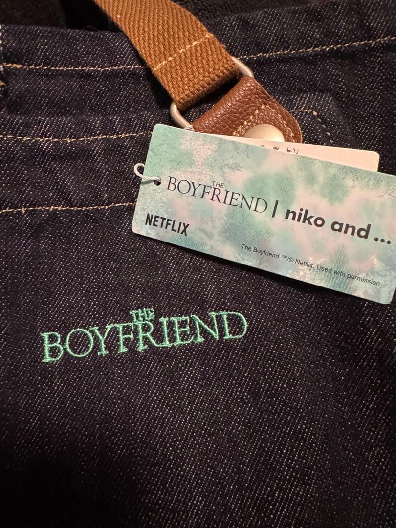 ボーイフレンド　シーズン2　ニコアンド　 コラボ　エプロン BOYFRIEND2