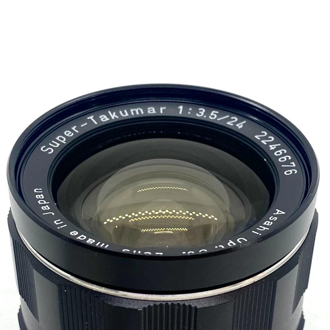 【C6735】Super-Takumar 24mm F3.5 単焦点 レンズ
