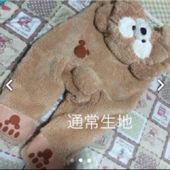 ダッフィー風着ぐるみ、パーカー、ベスト受付ページ♡