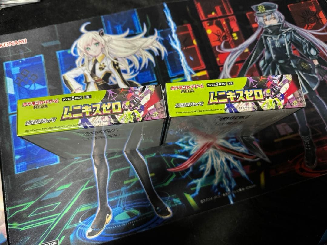 【未開封・シュリンク付き】ムニキスゼロ　2BOX