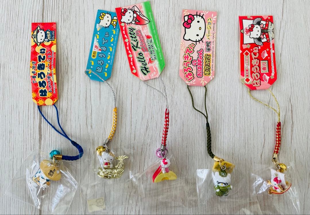 ハローキティ ご当地ストラップ　10個セット　Hello Kitty