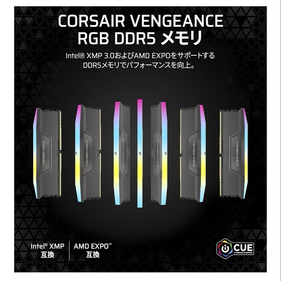 CORSAIR DDR5 64GB 6000 CL40 新品