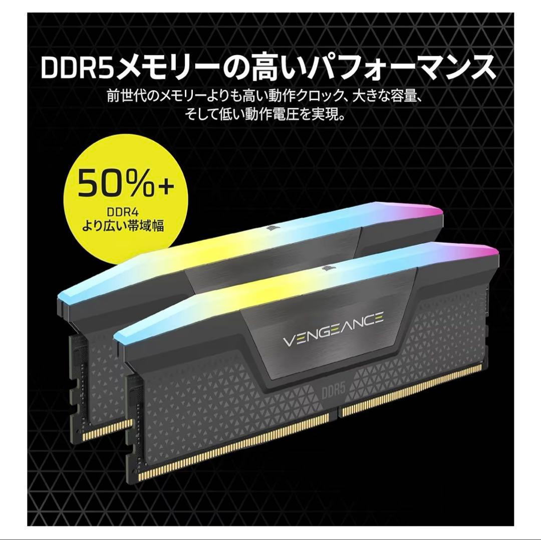 CORSAIR DDR5 64GB 6000 CL40 新品