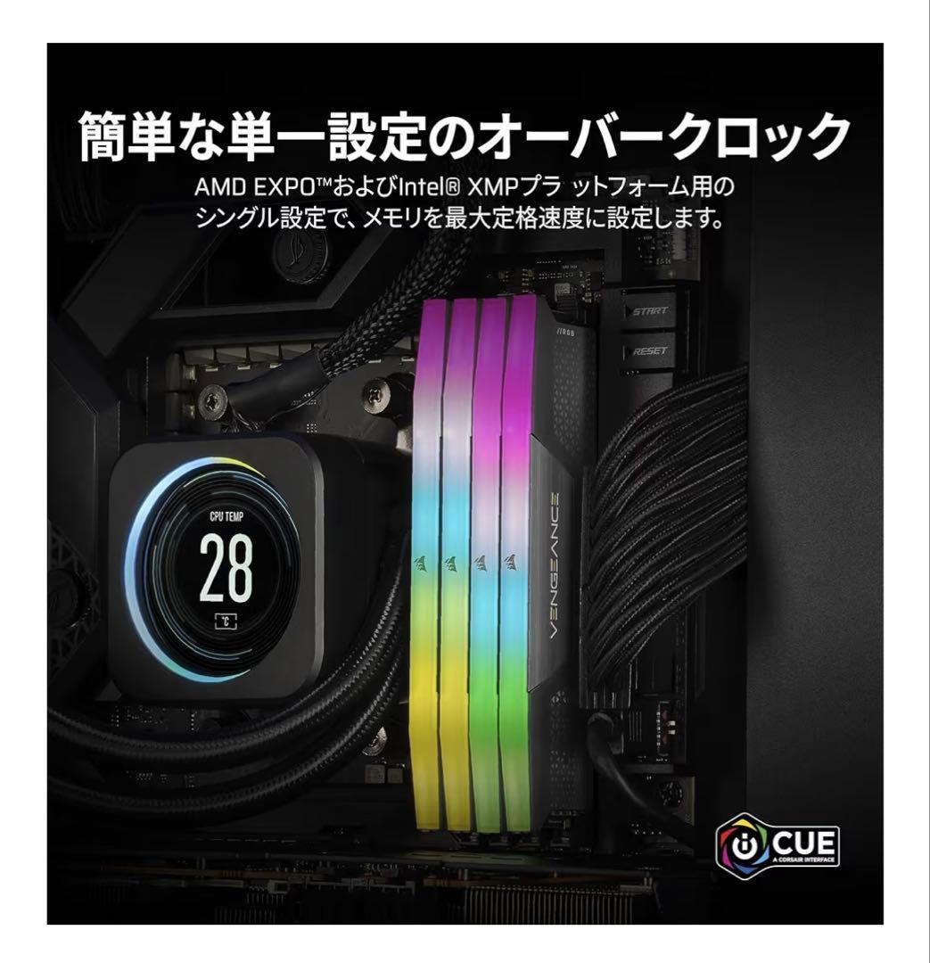 CORSAIR DDR5 64GB 6000 CL40 新品