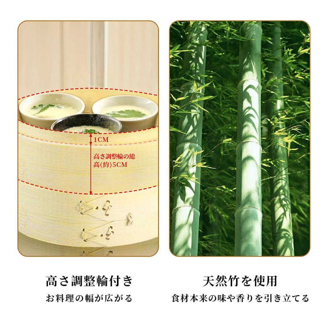 せいろ蒸し器+蒸し板【高さ調整輪+断熱手袋+シート100枚 +ブラシ付】