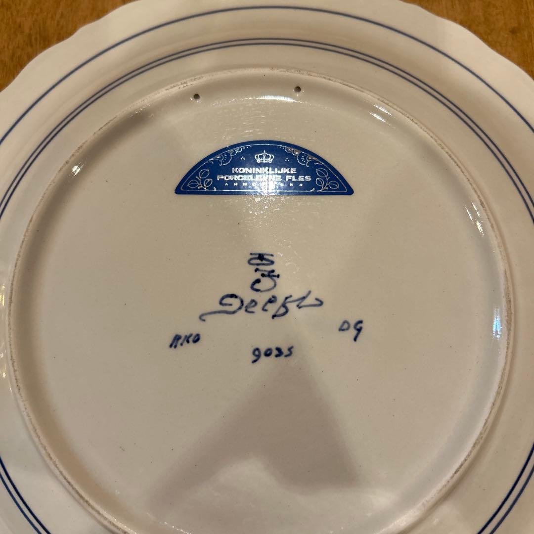 ロイヤルデルフト　絵皿　プレート