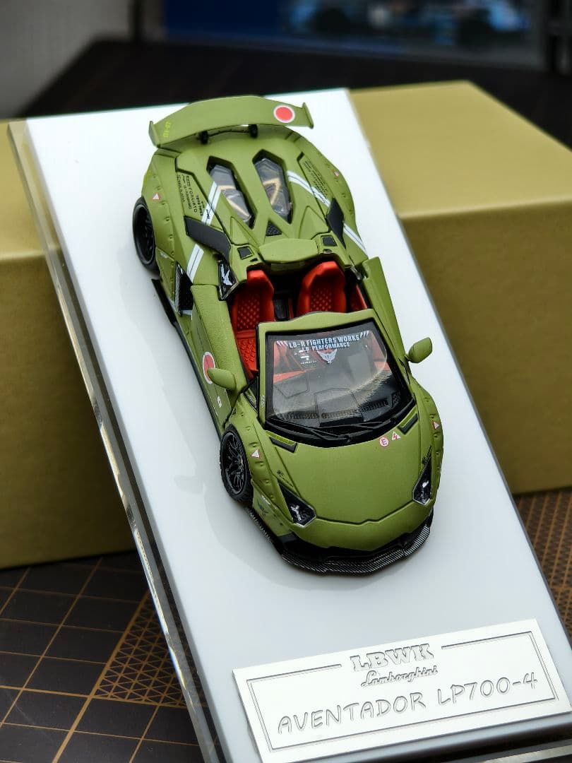 1/64 Autophile LBWK ランボルギーニ アヴェンタドール