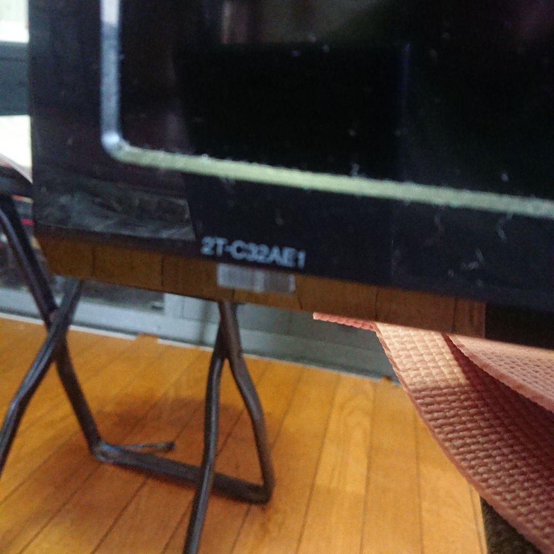 SHARP 32インチ液晶テレビ 2T-C32AE1ジャンク品