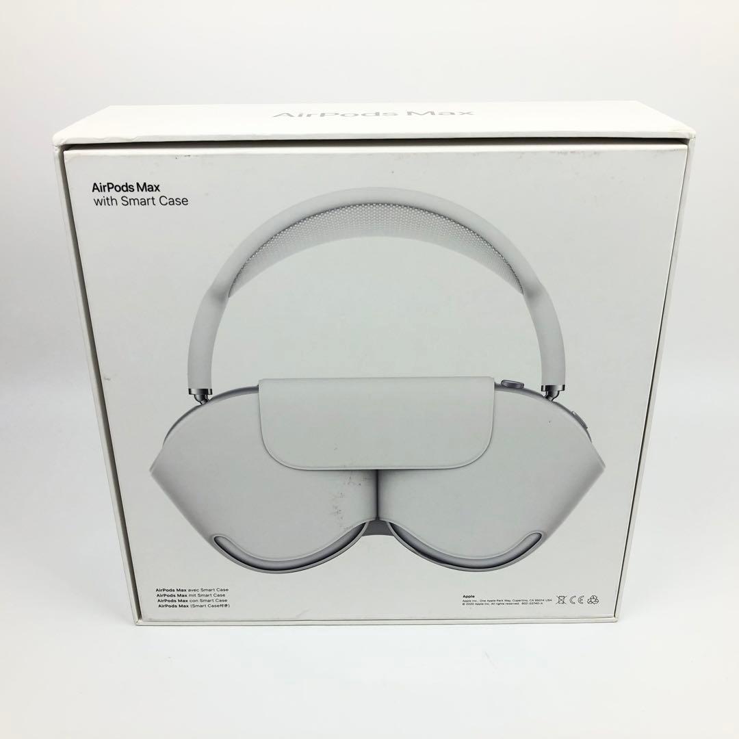【ほぼ未使用品】Apple AirPods Max シルバー