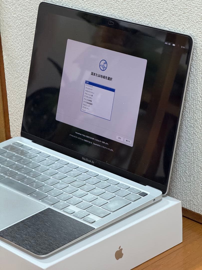 MacBook Air M1（8GB / 256GB）+Magic mouse