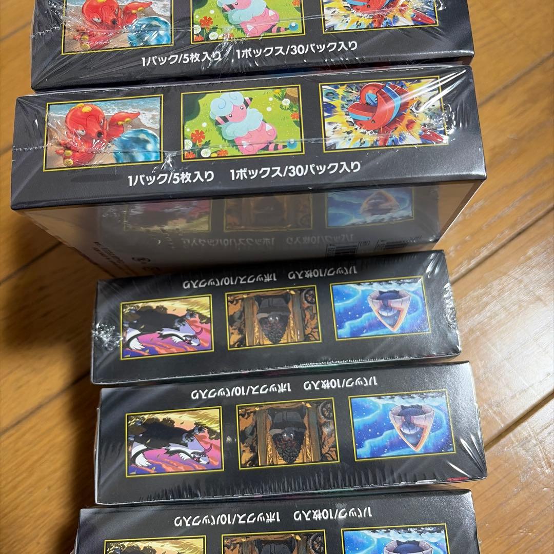 ポケモンカード　MEGAドリームex ニンジャスピナー　合計5BOX
