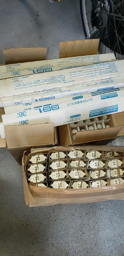 三菱電機蛍光灯