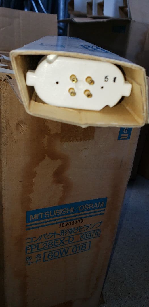 三菱電機蛍光灯